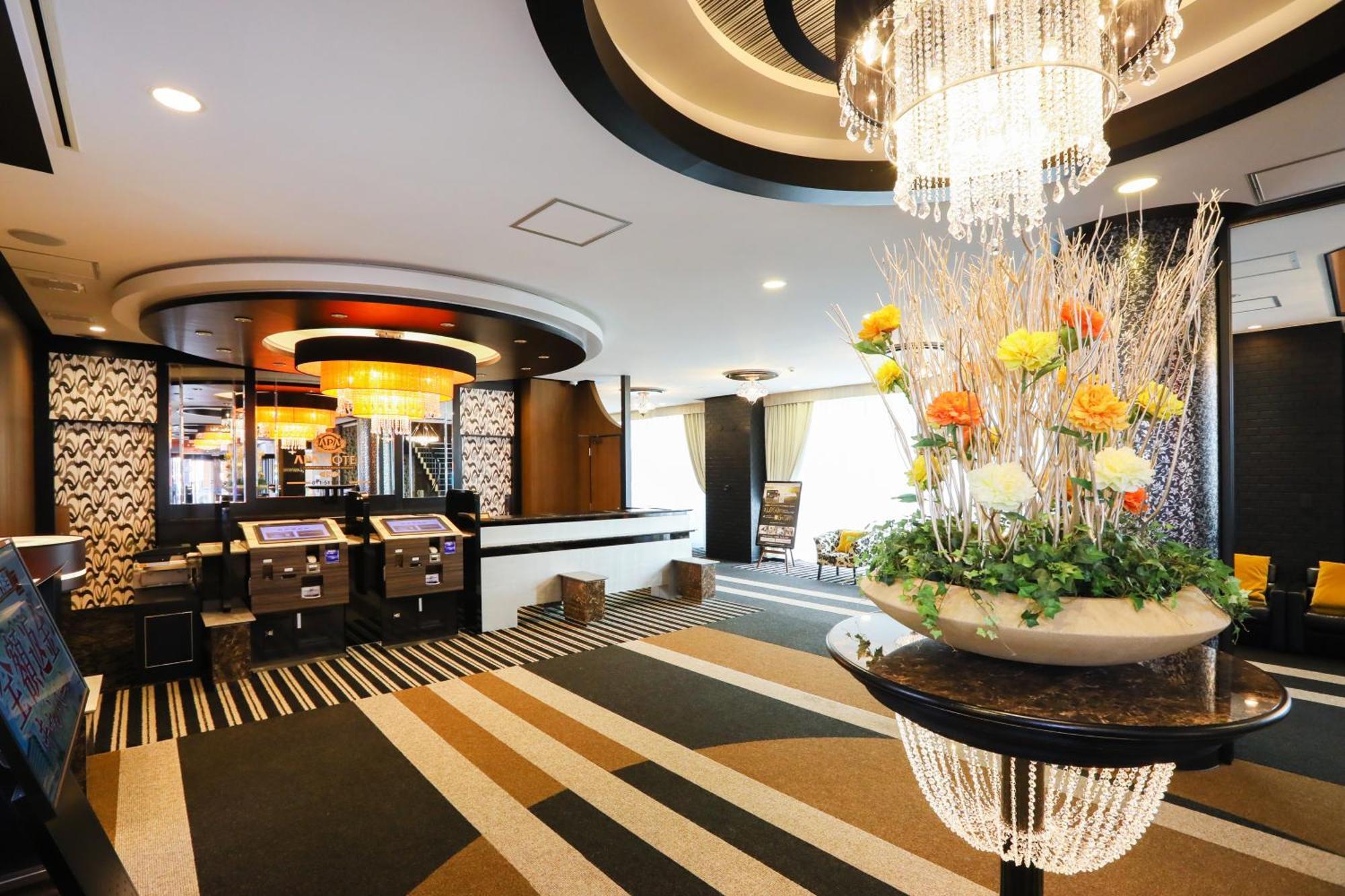 Apa Hotel Sapporo Susukino Ekimae Екстериор снимка