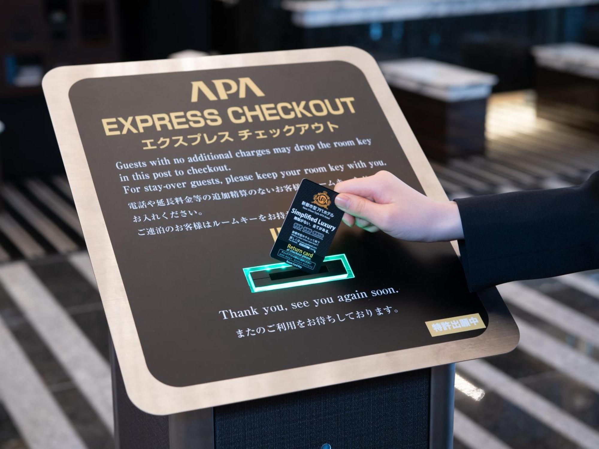 Apa Hotel Sapporo Susukino Ekimae Екстериор снимка