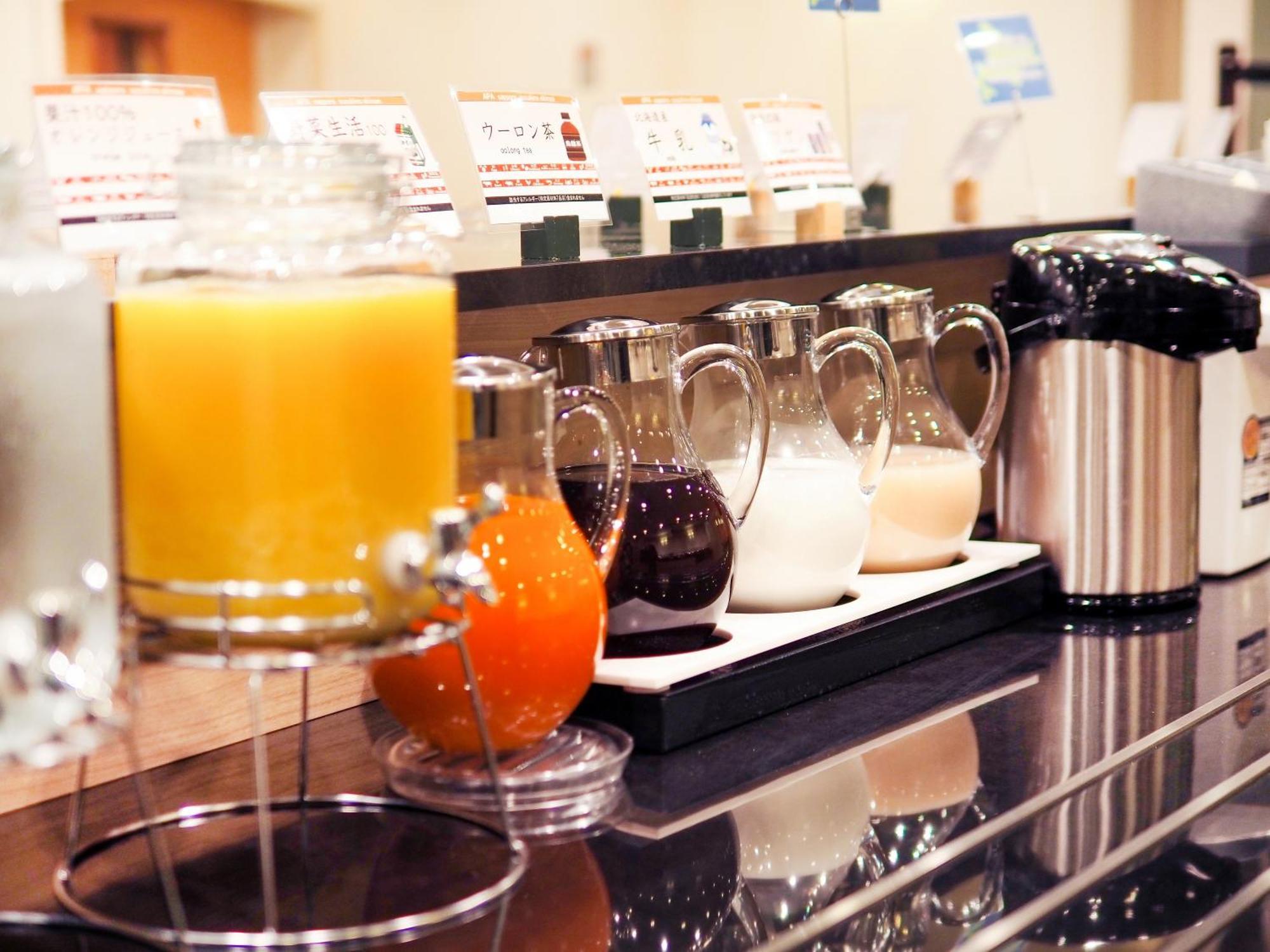Apa Hotel Sapporo Susukino Ekimae Екстериор снимка