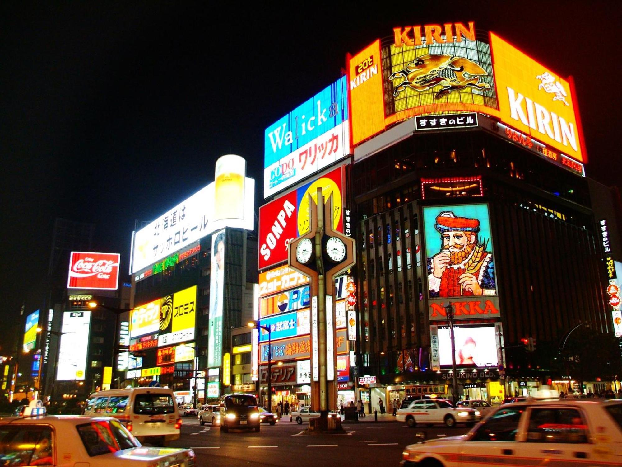 Apa Hotel Sapporo Susukino Ekimae Екстериор снимка